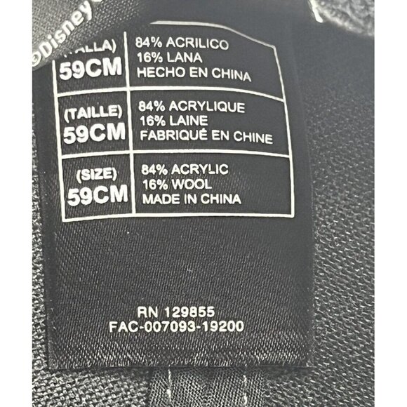 Disney Parks Star Wars Galaxy's Edge First Order 709th Legion Officer Hat 59cm - Picture 7 of 7